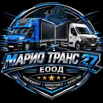 Mario Trans 27 Eood Vettore in s.Vidrare Bulgaria